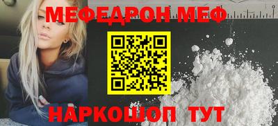 хмурый Первоуральск