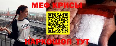 хмурый Первоуральск