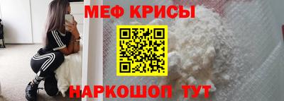 кокаин перу Партизанск