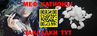 гидра Пыть-Ях