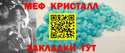 кокаин перу Партизанск