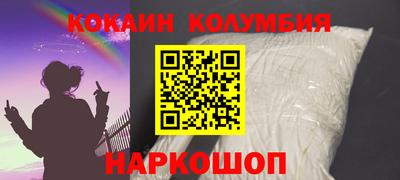 наркотики Рязань