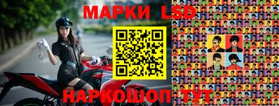 кокаин перу Партизанск
