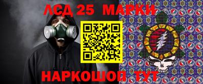 хмурый Первоуральск