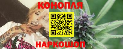 ГАЛЛЮЦИНОГЕННЫЕ ГРИБЫ Пушкино