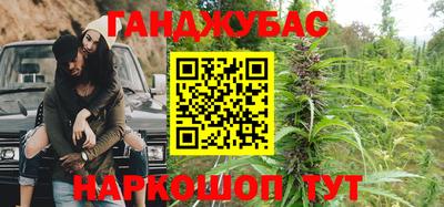 ГАЛЛЮЦИНОГЕННЫЕ ГРИБЫ Пушкино