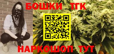дживик Пугачёв