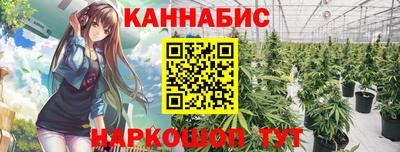кокаин перу Партизанск