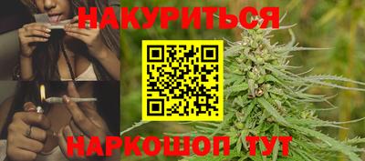 кокаин перу Партизанск