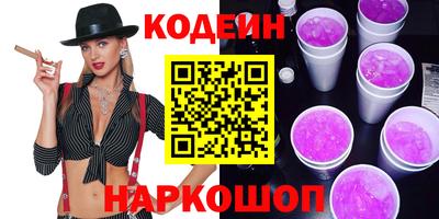 хмурый Первоуральск