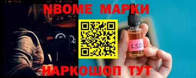 COCAINE Пенза
