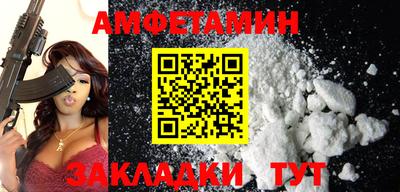 хмурый Первоуральск