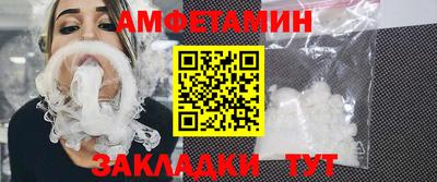 дживик Пугачёв