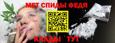 COCAINE Пенза