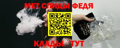 COCAINE Пенза