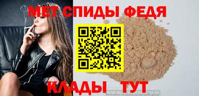 хмурый Первоуральск