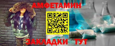 хмурый Первоуральск