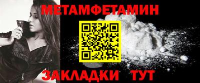 дживик Пугачёв