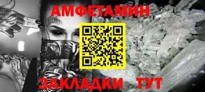 COCAINE Пенза