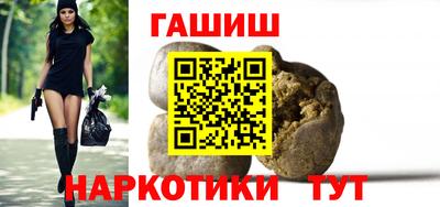 COCAINE Пенза