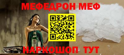 COCAINE Пенза