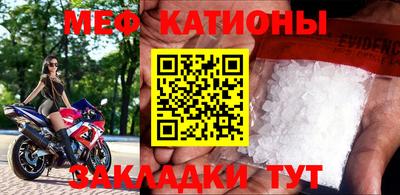 кокаин перу Партизанск