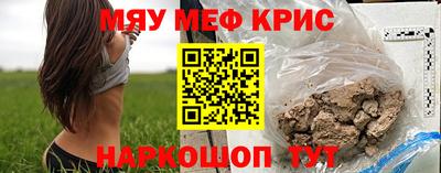 хмурый Первоуральск