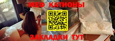 круглые Коммунар