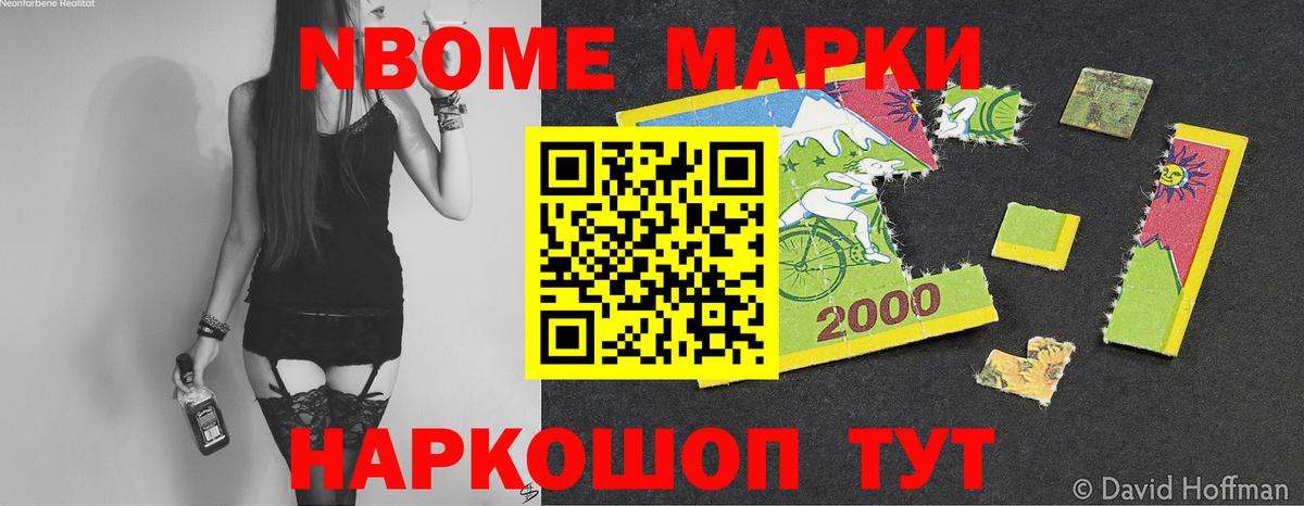 Лсд 25 экстази кислота Пенза